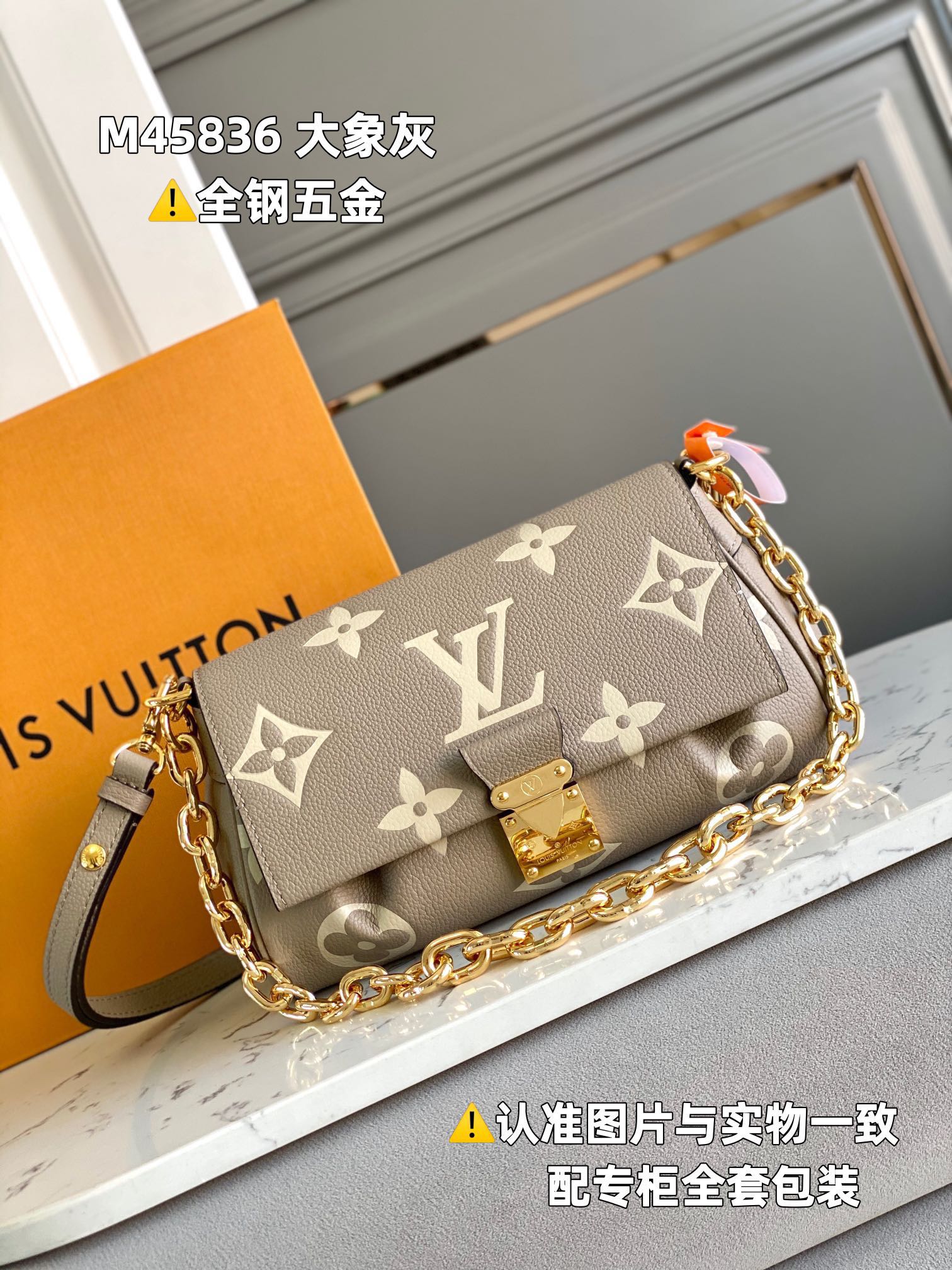 LV Satchel bags